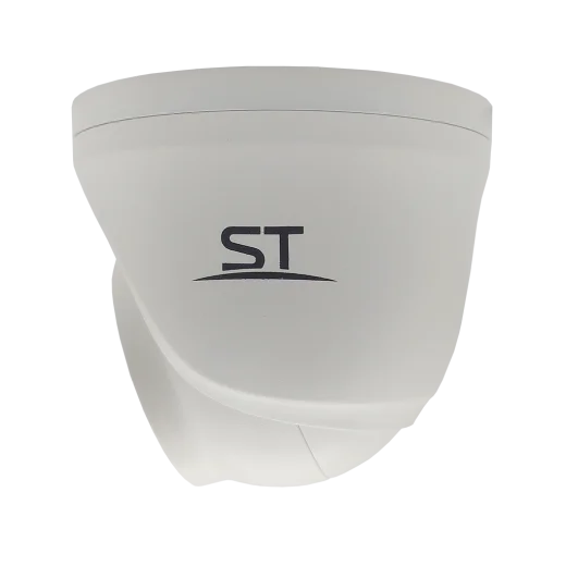 Видеокамера IР ST-197 IP HOME (2,8mm)