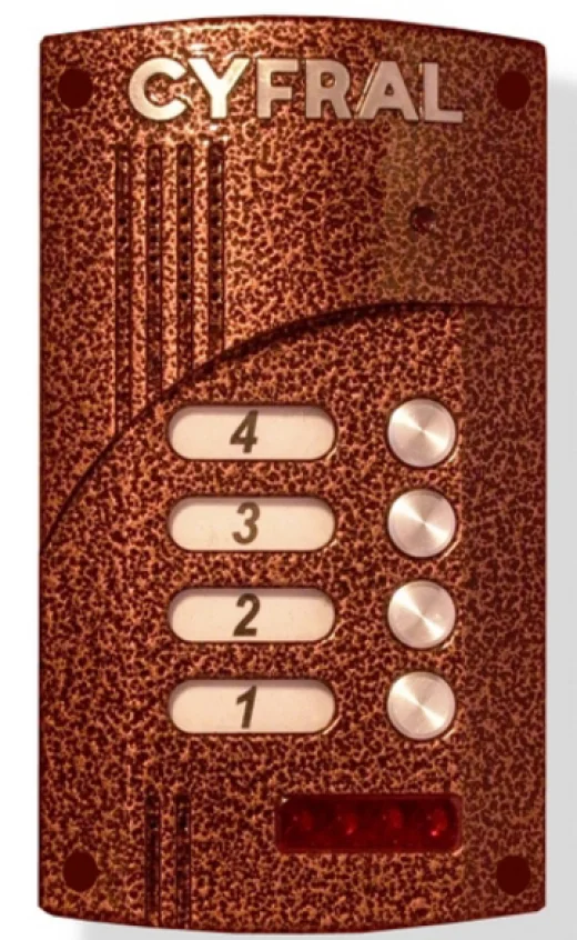 Цифрал-М-4.1М Вызывная панель