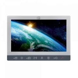 Домофон ST-M201/7 (S/SD) БЕЛЫЙ 7