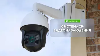 Обложка поста